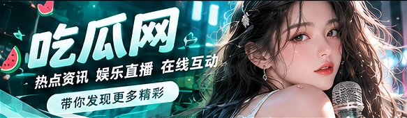 文化资讯和互动现场主题视觉